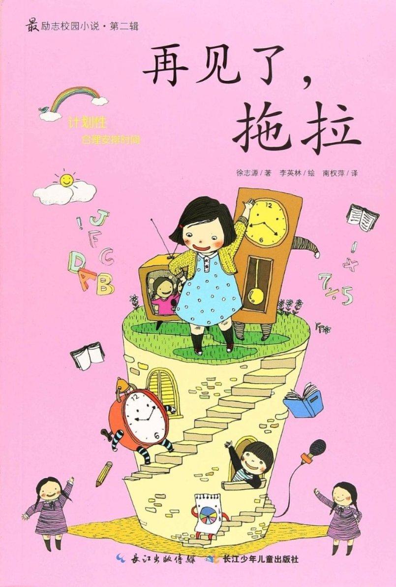 中国借一种小吃发动的战争,不臣服就武力征服,成功拿下两块土地