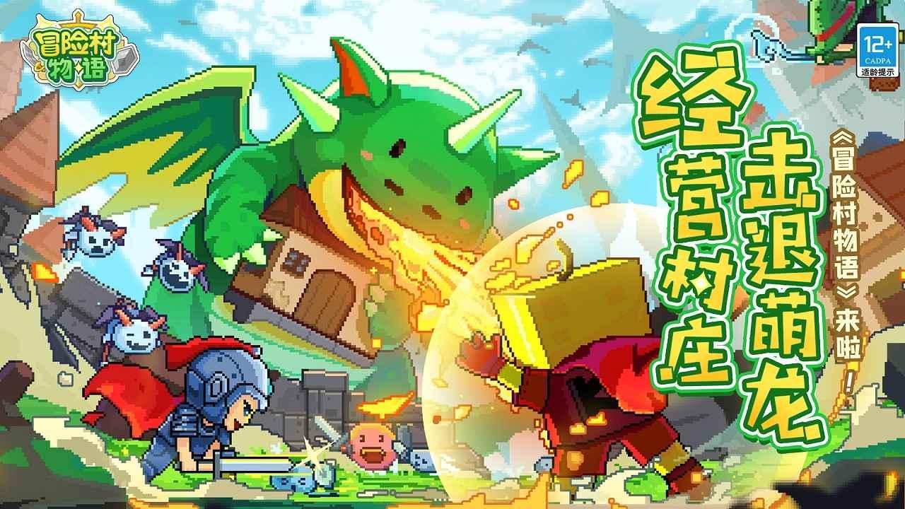 哪些城市可以“吃海鲜吃到吐”，每一座都很好吃，你最爱哪里？游戏画面
