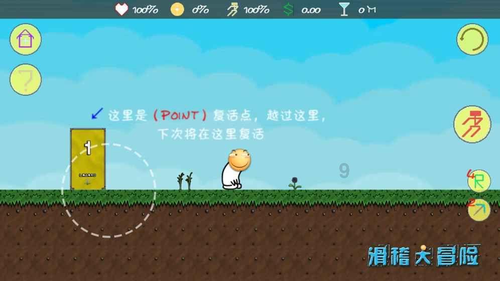 我们都是光！那首《迪迦奥特曼》中文主题曲，多少年少的回忆！