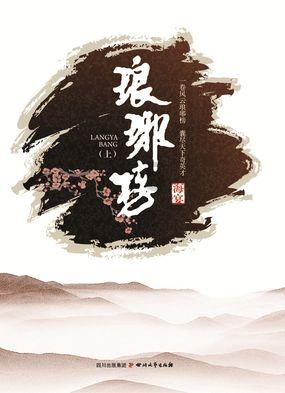 国家金融监督管理总局:将继续引导、支持银行机构加大信贷投放