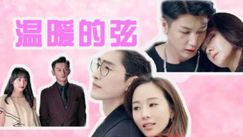 细胞分裂6