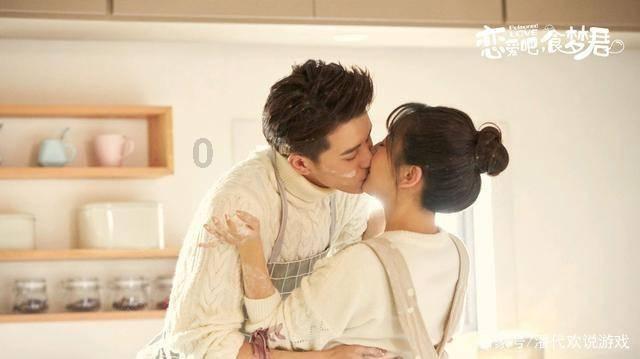 男子动手打怀孕的女友，能不能嫁给他？游戏画面