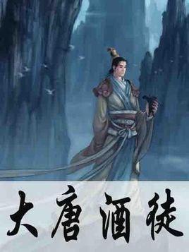 夏之许诺