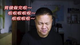 逃离魔法之森