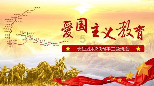 幻想三国2