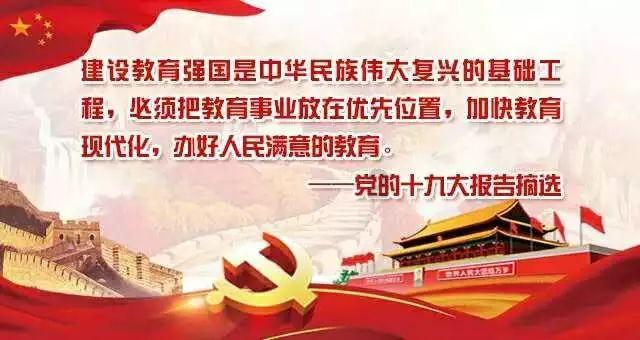 极限赛车手