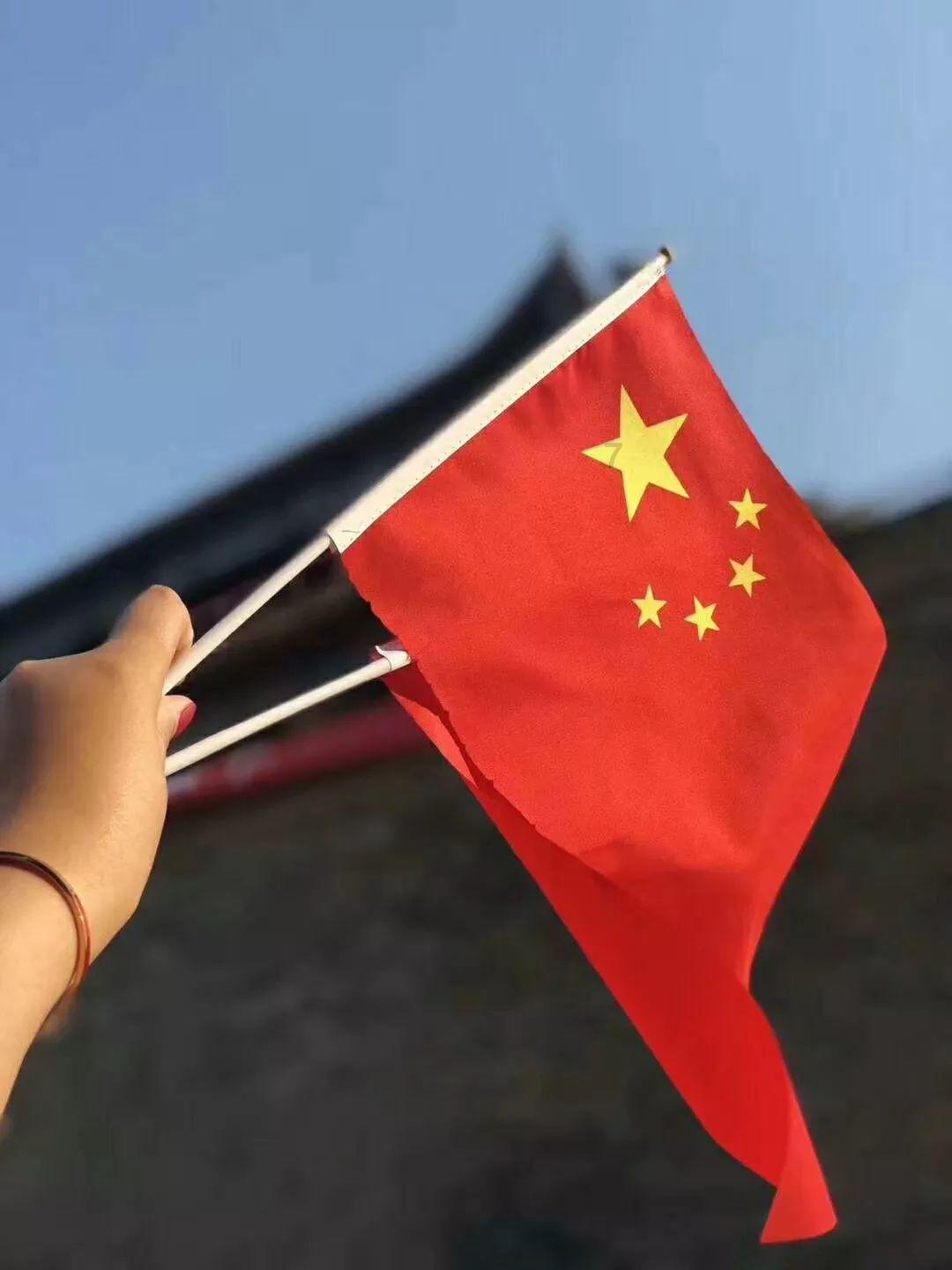 清宫Q传