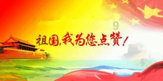 逗小猴开心系列196