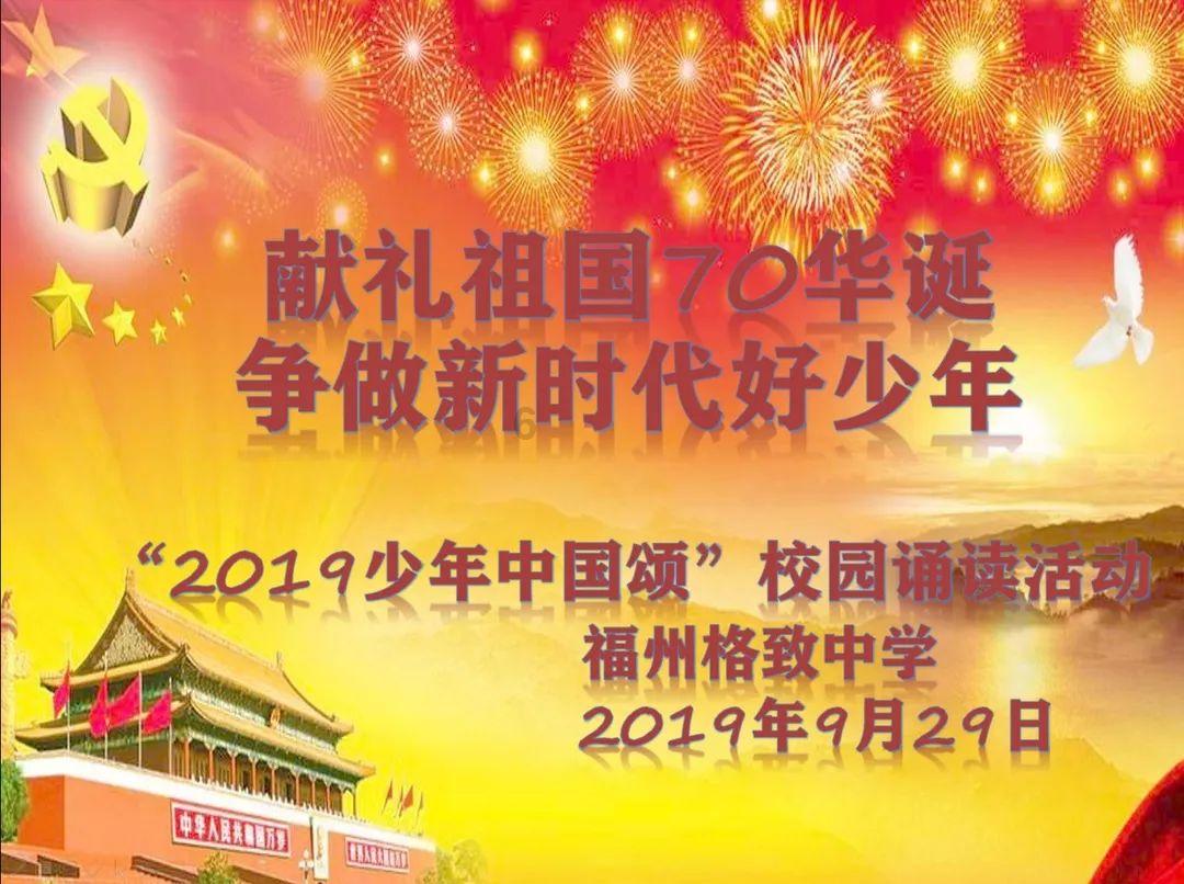 中药八种“参”，参参各不同