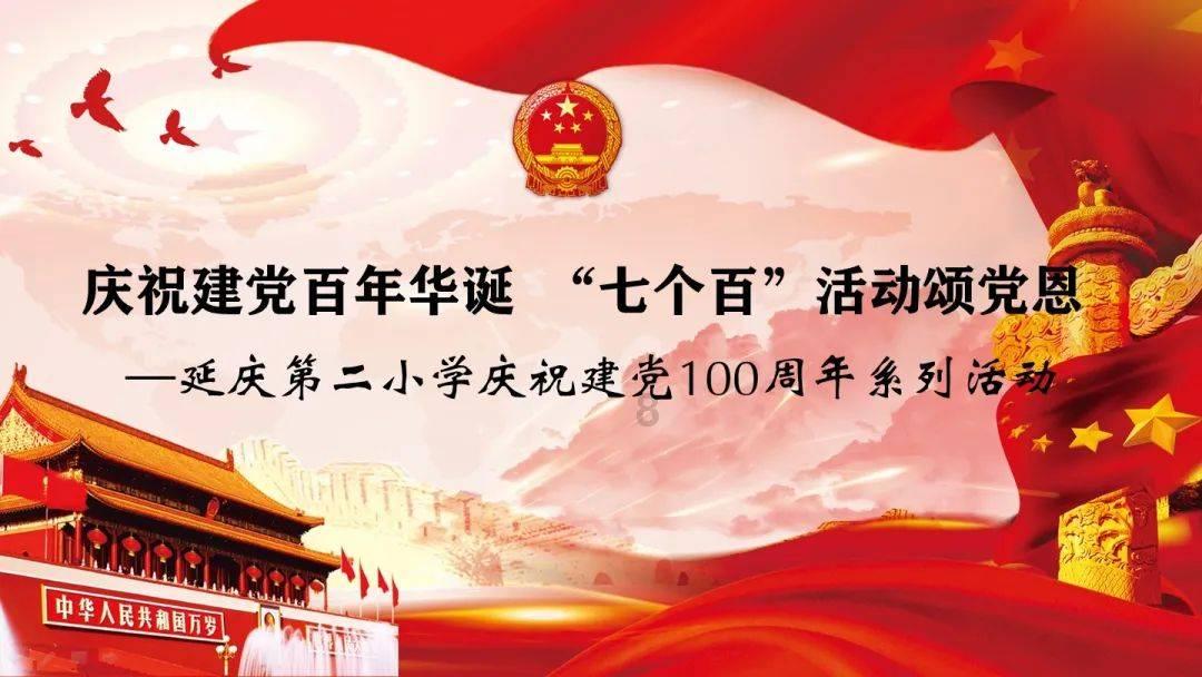 被误解最深的人是谁呢?-知识星球平台