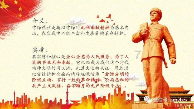 球球大作战下载最新版