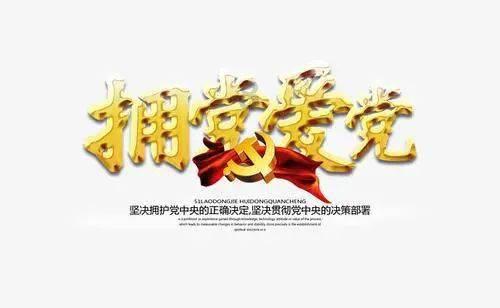 逃离泰莱森林