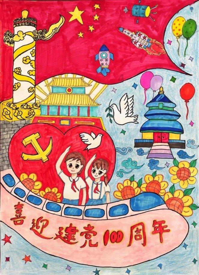 逗小猴开心之四个世界4