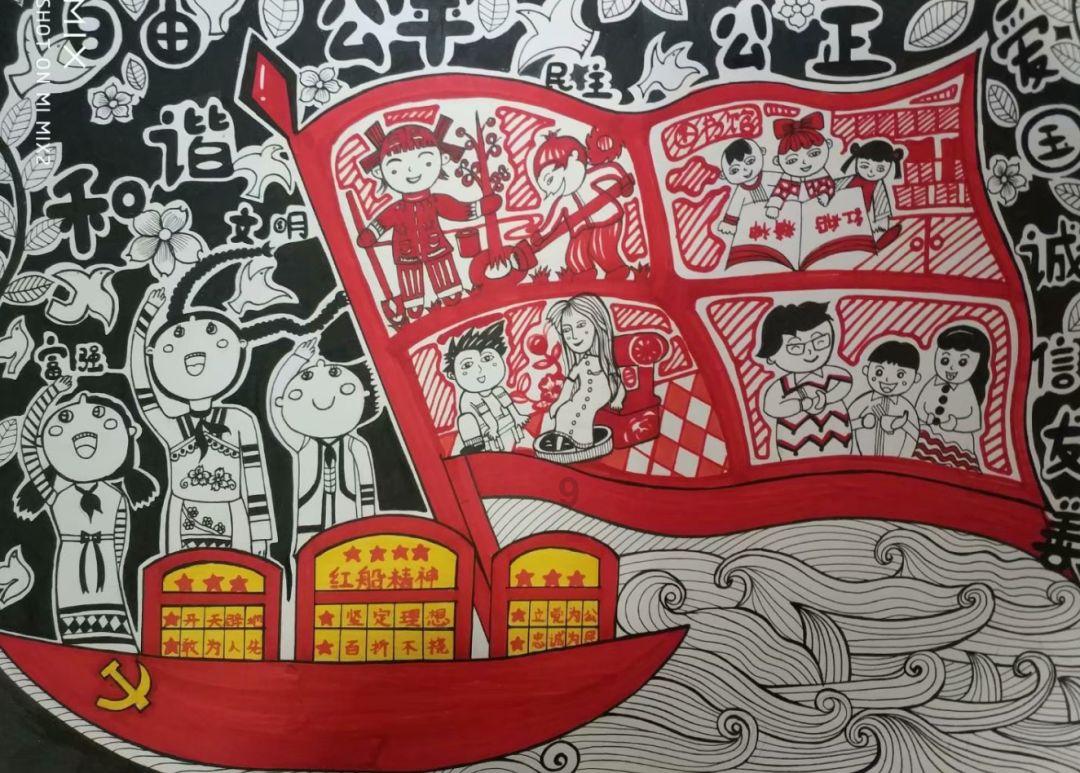 十四冬花样滑冰青年组收官 黑龙江收获2金1铜