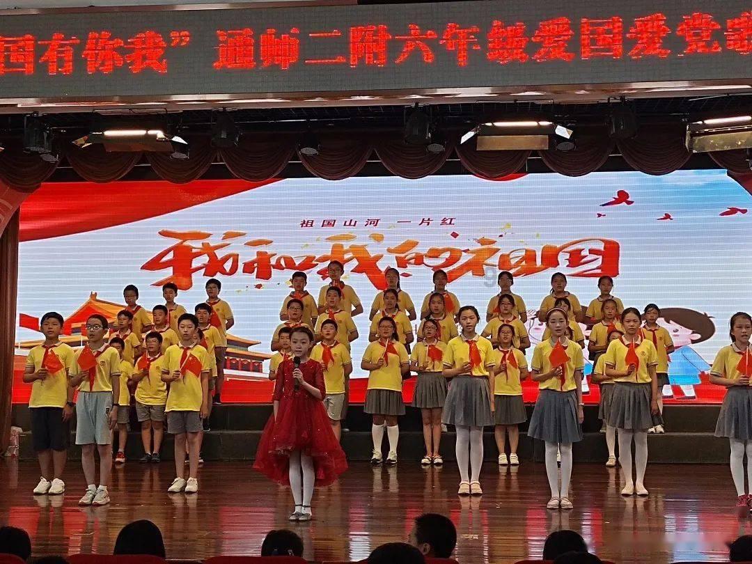 探索知识,尽在