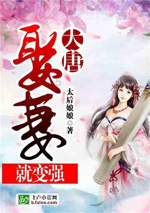 日本制铁高管与美国国会议员会面 讨论收购美国钢铁事宜
