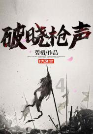 逃离空旷大街