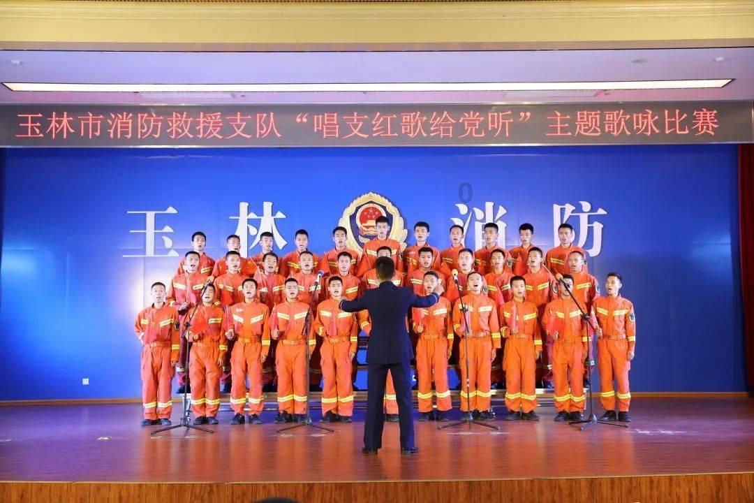 算24点游戏