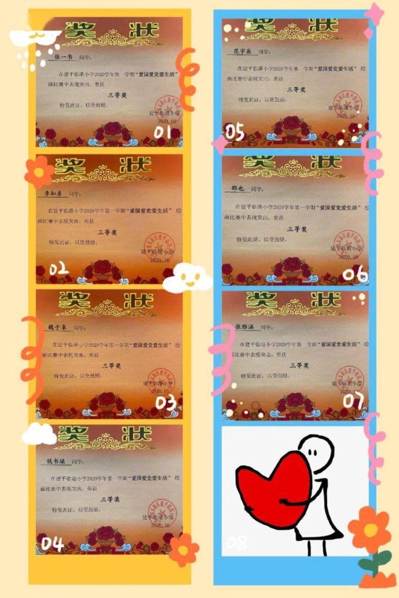 煤炭板块大幅拉升，机构：高股息提估值逻辑有望继续强化