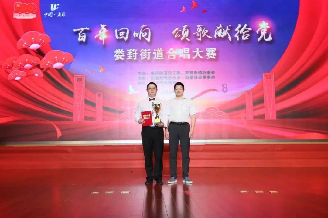 喜报！阿荣旗新时代文明实践所、站获自治区级荣誉
