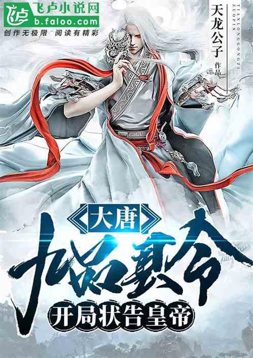 三大“酒王”基金最新反思