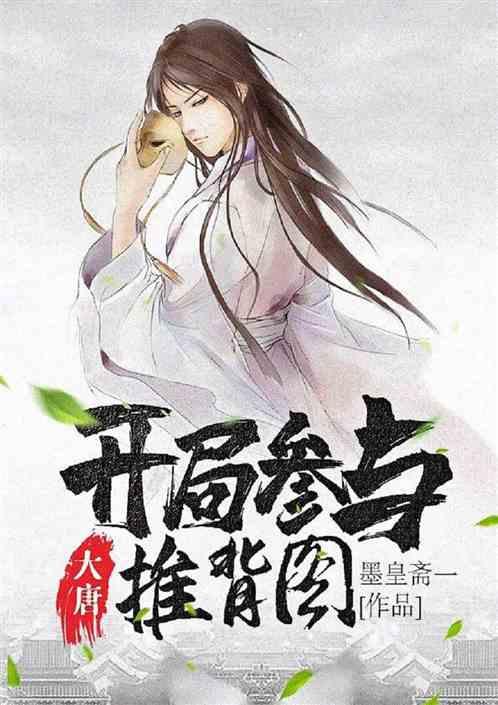 心羽家园的“大妈妈”,免费吃住,给大病困难患儿一个“家”