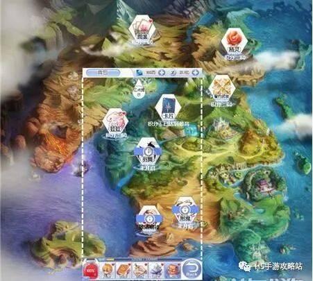 风色幻想5